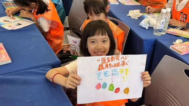 醫路童心 醫脈相承——駐馬店市中心醫院舉辦首屆“醫二代”暑期社會實踐活動