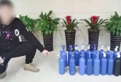駕駛員吸食“笑氣”后駕車引發(fā)交通事故