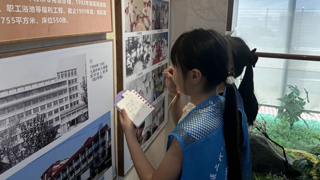 醫路童心 醫脈相承——駐馬店市中心醫院舉辦首屆“醫二代”暑期社會實踐活動