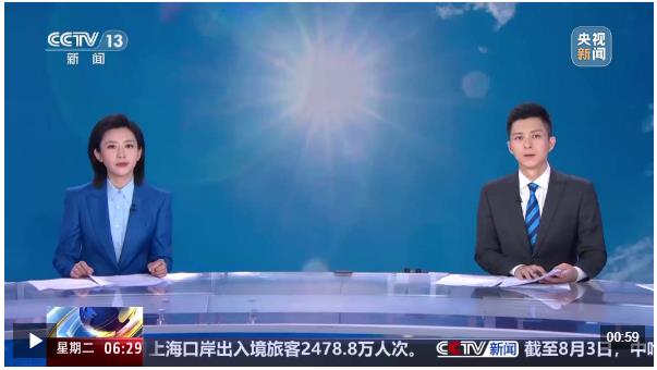 高溫干旱 河南采取哪些應對措施？
