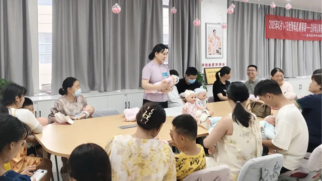 支持母乳喂養(yǎng) 呵護健康未來——駐馬店市中心醫(yī)院開展世界母乳喂養(yǎng)周系列活動