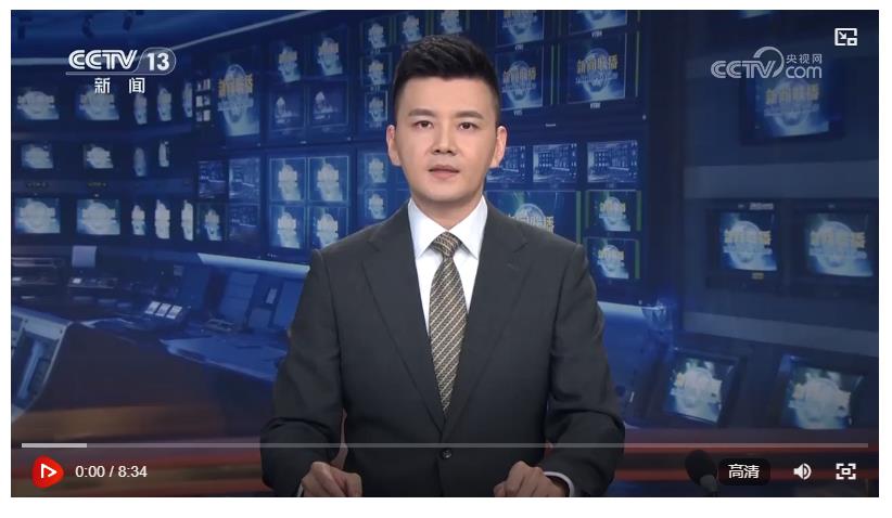 【習近平總書記今年以來治國理政紀實】筑牢強國建設民族復興文化根基