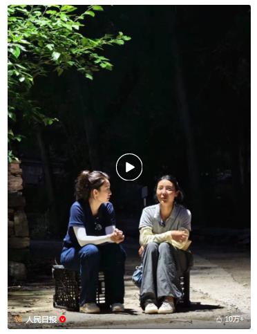 “豆腐姑娘”身上，有什么打動人心的力量？