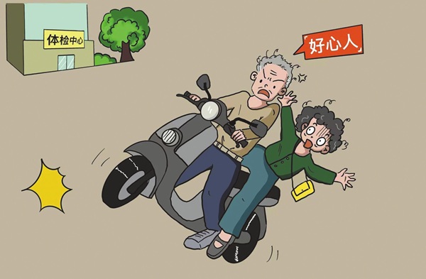 騎車載同事途中釀車禍，好心人如何擔責？