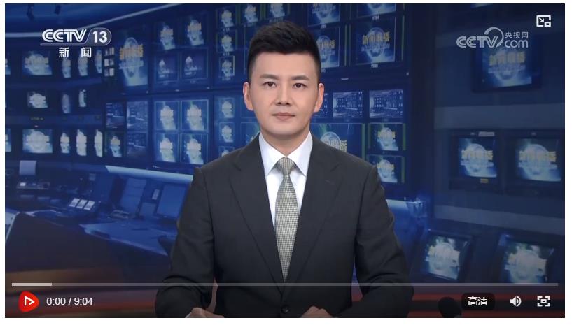 【習近平總書記今年以來治國理政紀實】把黨的自我革命這根弦繃得更緊