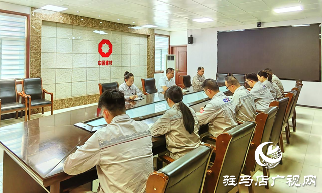 豫龍同力水泥：奮戰三季度 爭當高質量發展排頭兵