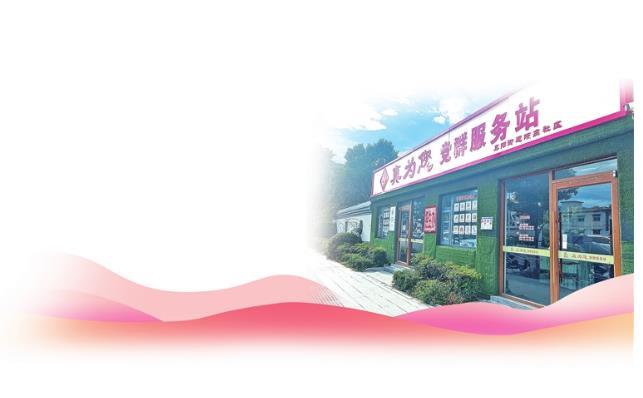 在新思想引領下·高效能治理調研行丨“小巷總理”實干巧干解難題