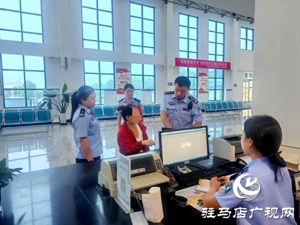 平輿縣車管所讓服務窗口化身打擊犯罪的“追逃前哨”連續抓獲兩名網上逃犯
