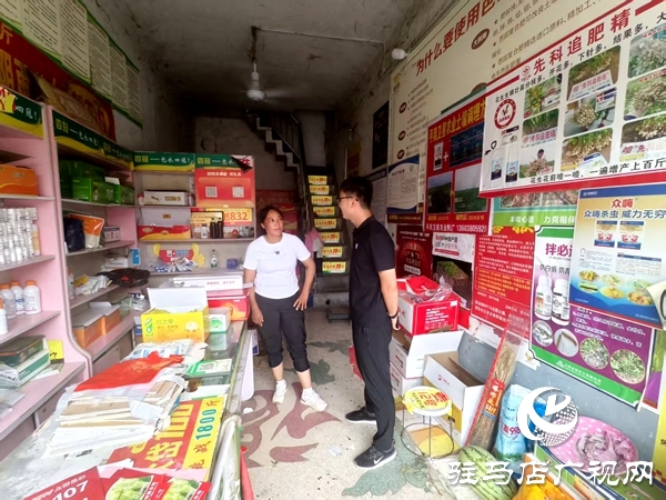 平輿縣廟灣鎮(zhèn)：撐起農(nóng)資“保護傘” 助力“三秋”生產(chǎn)