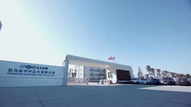 2025年上半年駐馬店市工業經濟運行良好