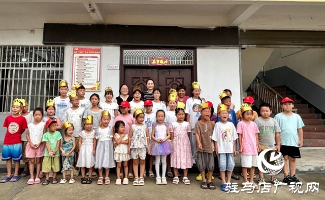  西平縣婦聯舉辦第六屆留守兒童集體生日會