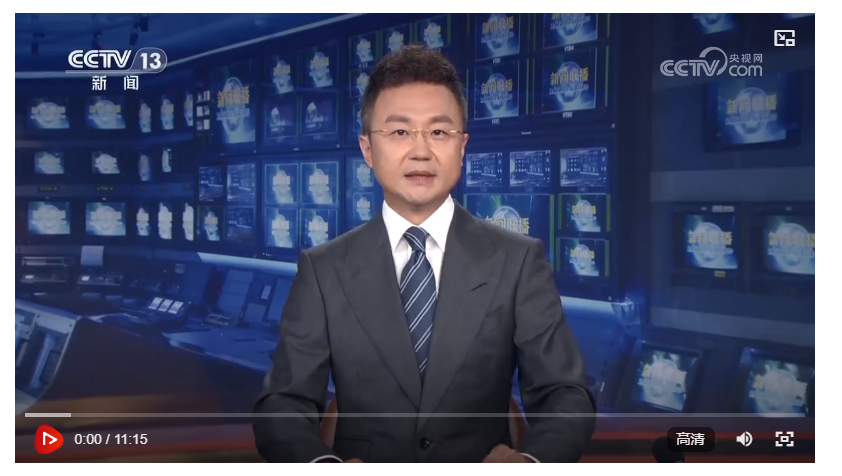 【習(xí)近平總書記今年以來治國理政紀實】為人類前途命運爭取更加光明的未來