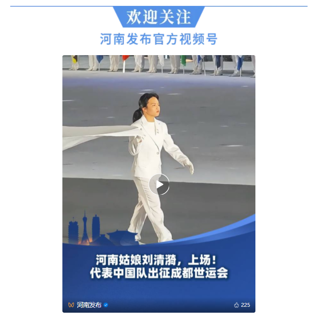 2025年河南自考報考，這6點請注意！