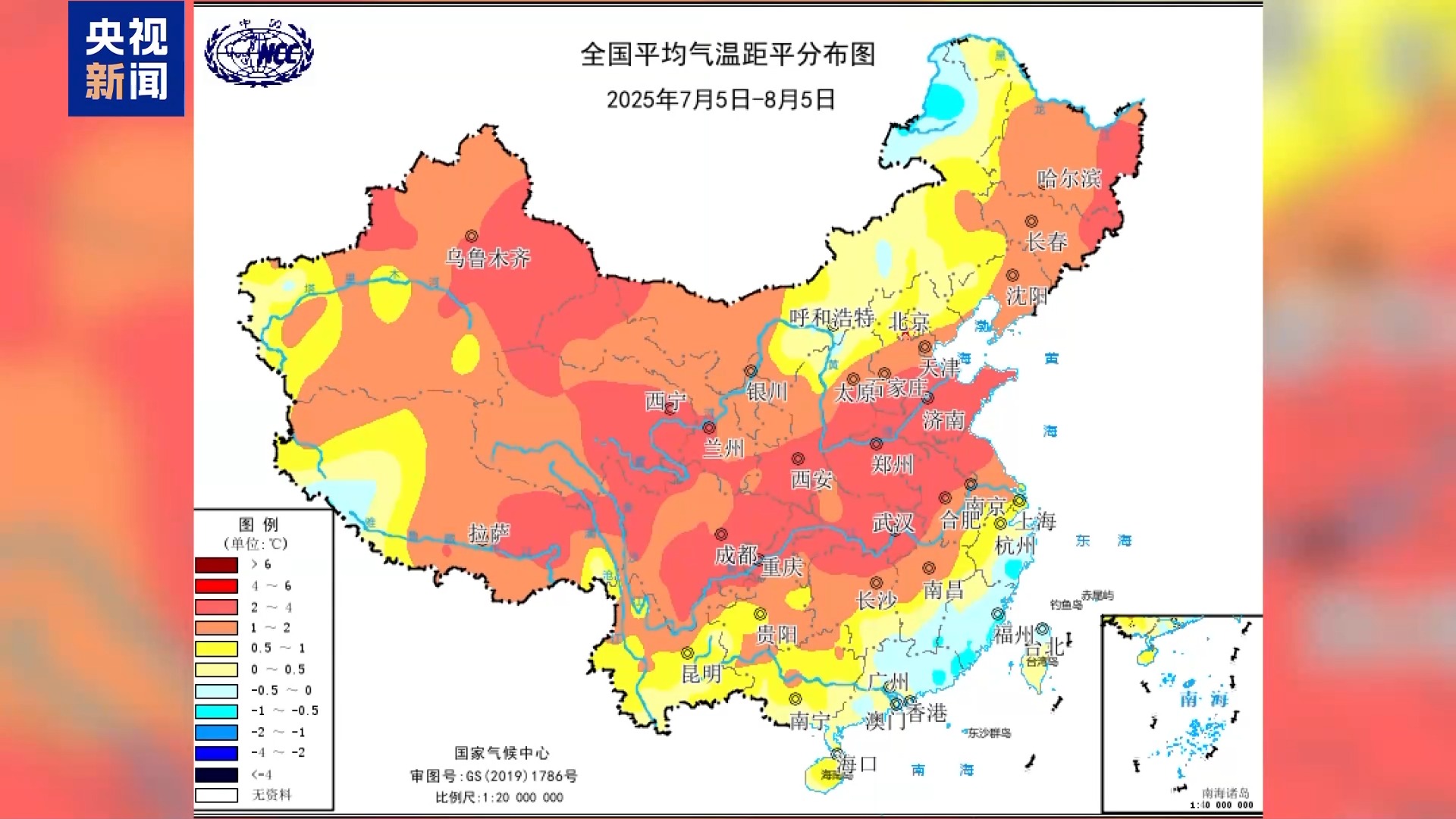 高濕天氣致強降雨多發，氣象專家分析8月下旬天氣形勢