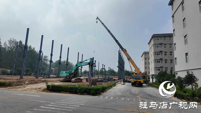 西平縣：項(xiàng)目建設(shè)“加速跑” 繪就高質(zhì)量發(fā)展新畫卷