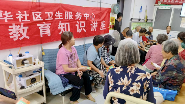 駐馬店市第二人民醫院開展“預防基孔肯雅熱”健康講座和義診活動，獲居民點贊