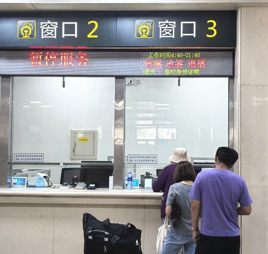 帶四名兒童坐高鐵 需要買幾張車票？解答來了