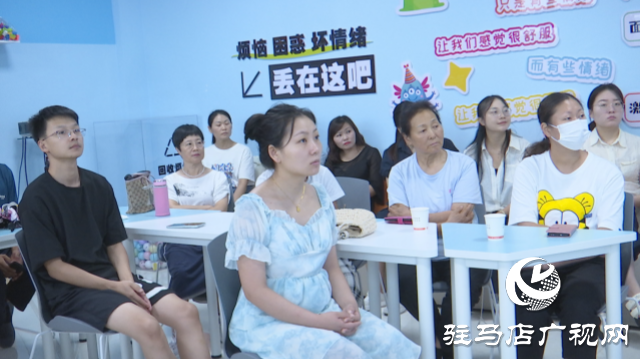 駐馬店市職工心理健康服務中舉辦 “秋始暖足 心自安寧” 養心課堂