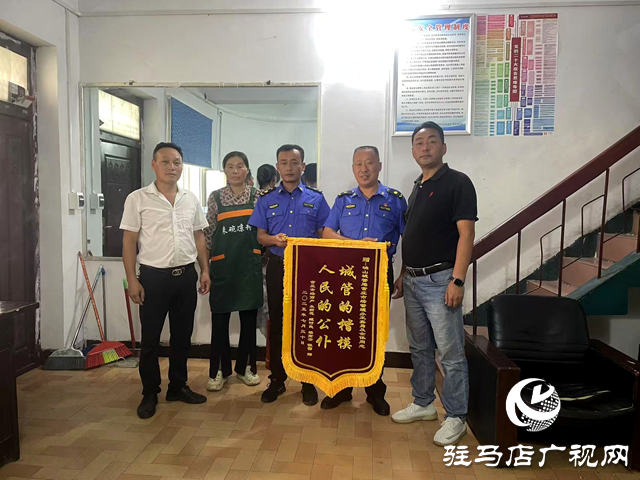 確山縣住建局：管道通了 民心順了