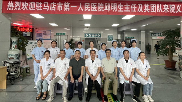 內(nèi)瘺無小事，超聲來把關(guān)——駐馬店市第一人民醫(yī)院下基層守護透析患者“生命線”