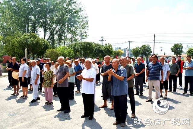  西平縣宋集鎮崔莊村愛心大食堂正式啟動