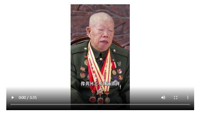 趙保華：為國盡忠是我的孝丨80抗戰老兵
