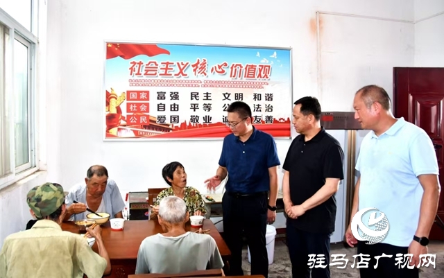  西平縣宋集鎮崔莊村愛心大食堂正式啟動