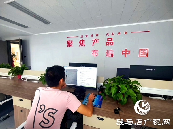 平輿電商大廈：內陸農業縣的全球貿易新引擎