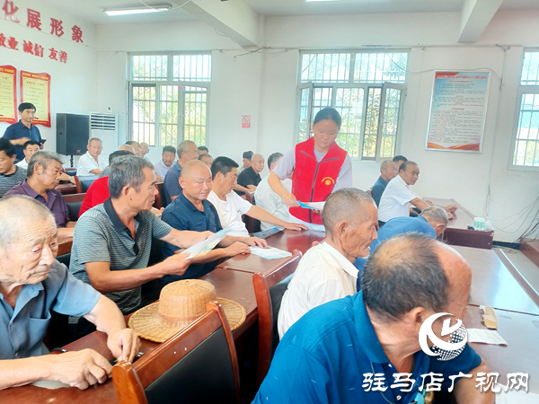 平輿縣萬金店鎮宋劉村：以村規民約為筆 繪就移風易俗新風尚