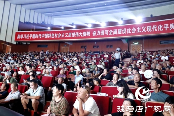 黃河戲劇節經典豫劇《必正與妙常》亮相平輿縣文化藝術中心