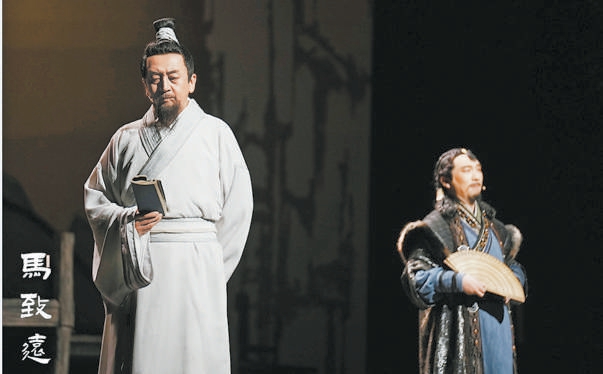 七百年弦歌未絕 在當代舞臺回響