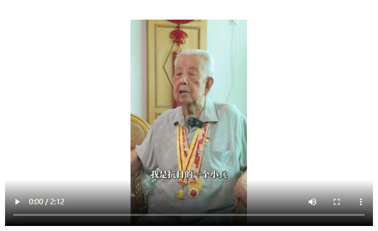 原峰：我是抗日的一個小兵｜80抗戰老兵