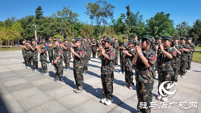  西平縣總工會(huì)開展“賡續(xù)紅色 工會(huì)領(lǐng)航”夏令營(yíng)活動(dòng)