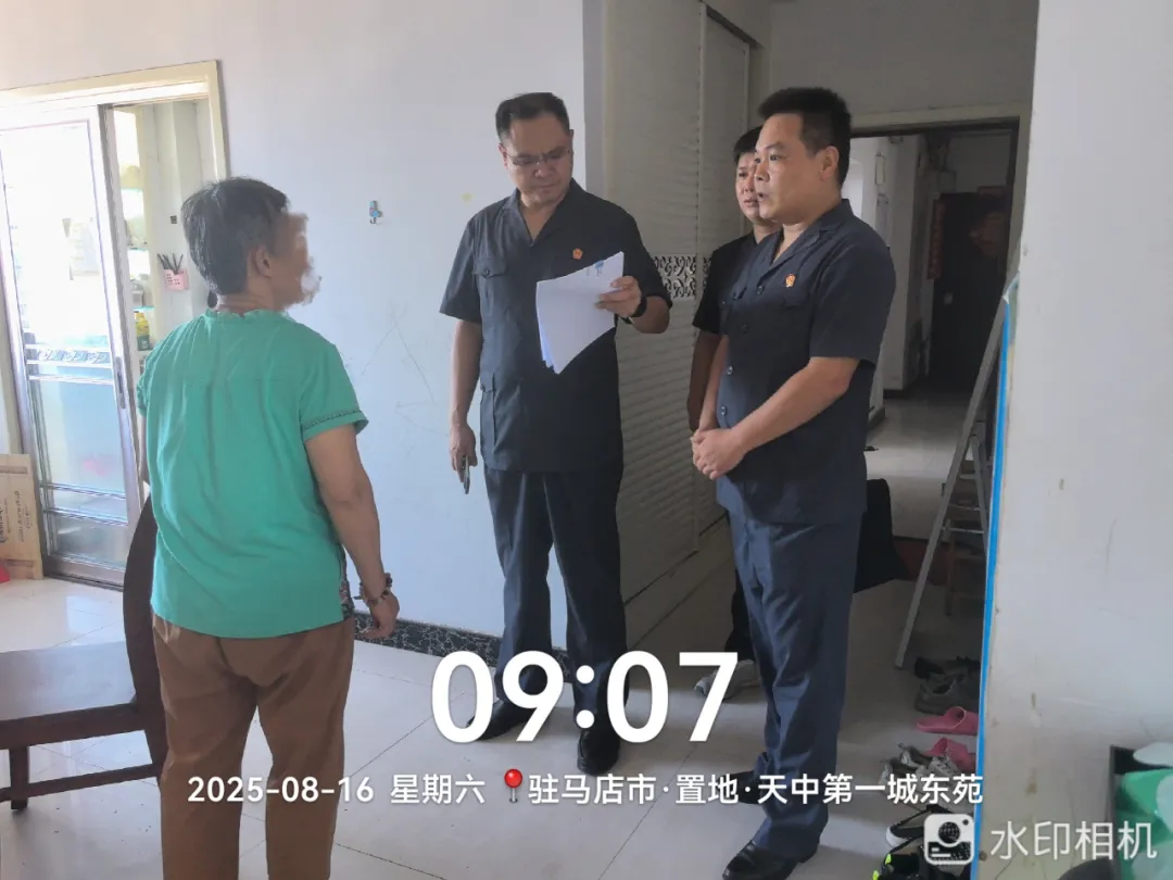 驛城區(qū)法院執(zhí)行局開(kāi)展2025年第75次集中執(zhí)行活動(dòng)