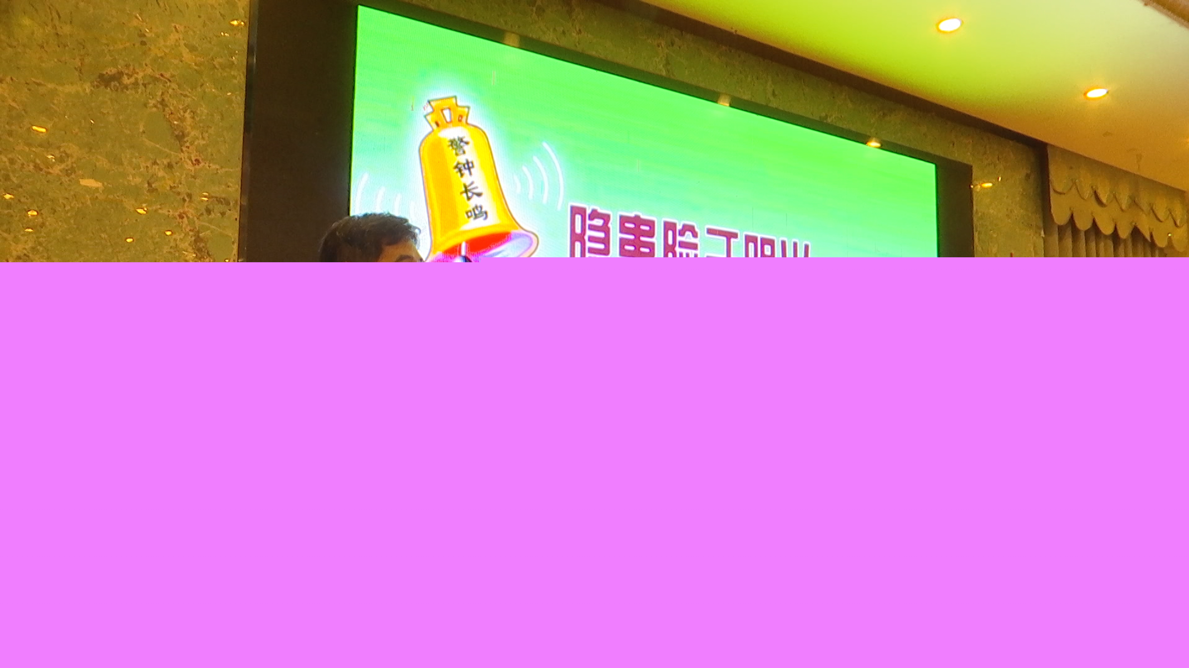正陽縣2025年綠色種養循環農業試點項目技術培訓班開班