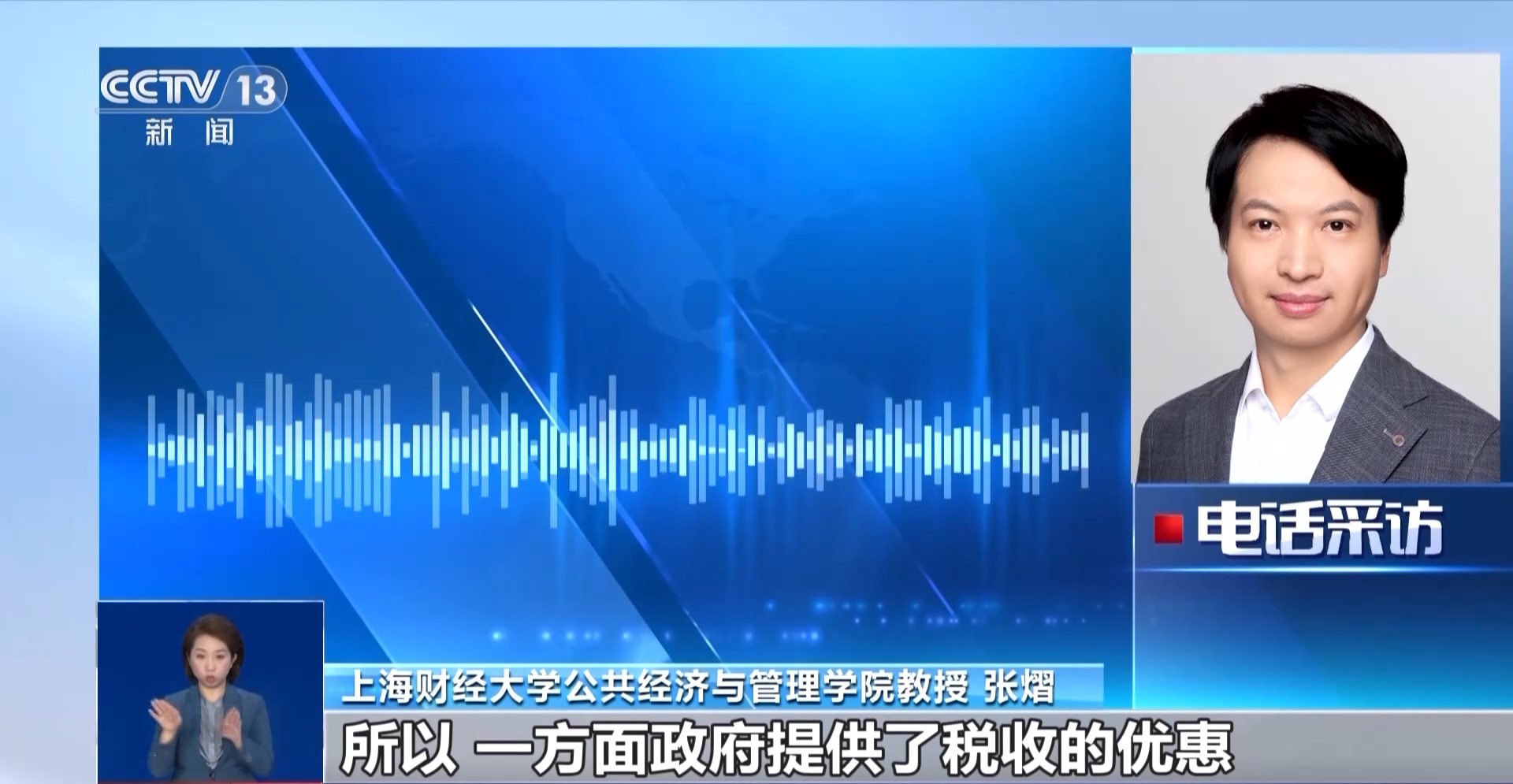 個人養老金怎么領？哪些情況能提前??？一起來了解