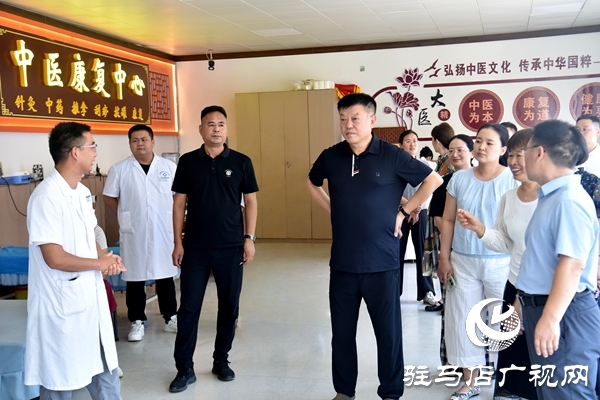 平輿縣政協專題調研鄉村醫療衛生服務提質工作