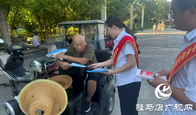 中華財險駐馬店中支開展“打擊代辦退保黑產(chǎn)  共筑保險安全防線”主題宣傳活動