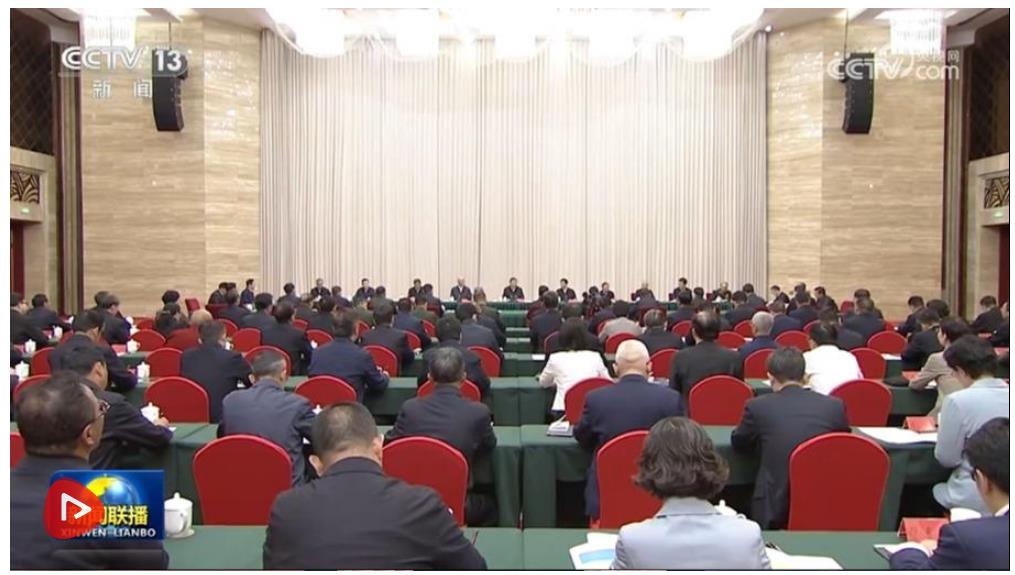 習近平：全面貫徹新時代黨的治藏方略 努力建設團結富裕文明和諧美麗的社會主義現代化新西藏