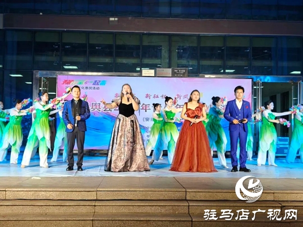 青春舞動，樂聲飛揚！ 平輿縣2025年青少年才藝展演精彩綻放！