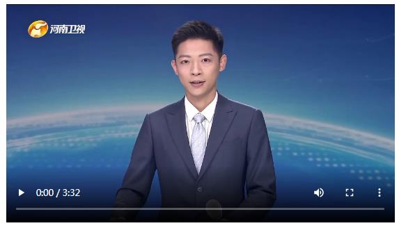 “弘揚偉大抗戰(zhàn)精神 奮力譜寫中原大地推進中國式現(xiàn)代化新篇章”座談會在駐馬店召開