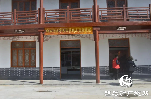 泌陽縣王店鎮(zhèn)昌莊村：山水繪就畫卷 芳香點(diǎn)亮鄉(xiāng)村新篇