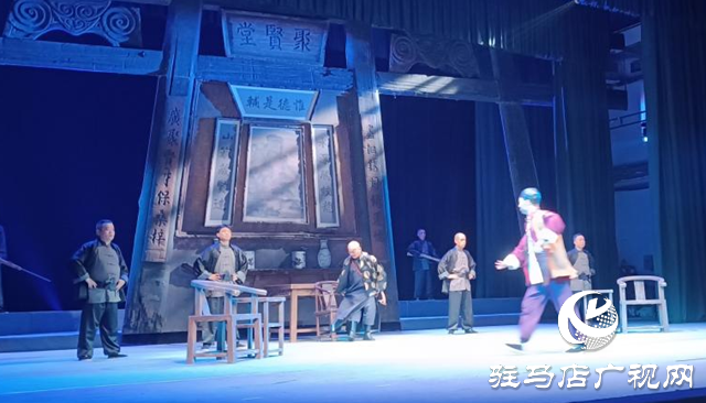 秦腔現代戲《根據地》駐馬店上演 再現革命崢嶸歲月