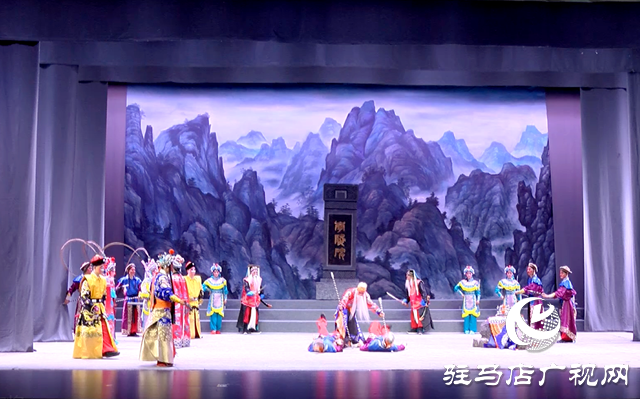 黃河戲劇節(jié)秦腔《忠烈千秋楊家將》精彩上演 忠義豪情震撼全場