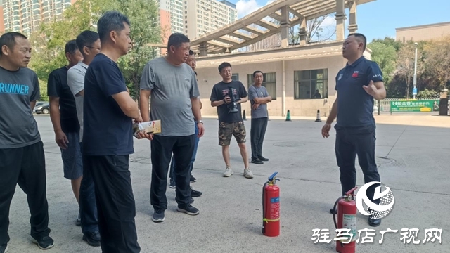 駐馬店廣播電視臺開展消防安全培訓及應急演練 共筑安全防線
