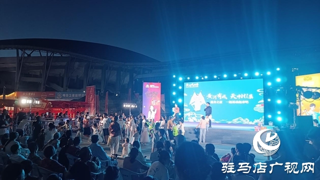 活力燃動夏夜！天中“Hi集”健身之夜活動點亮市民健康生活