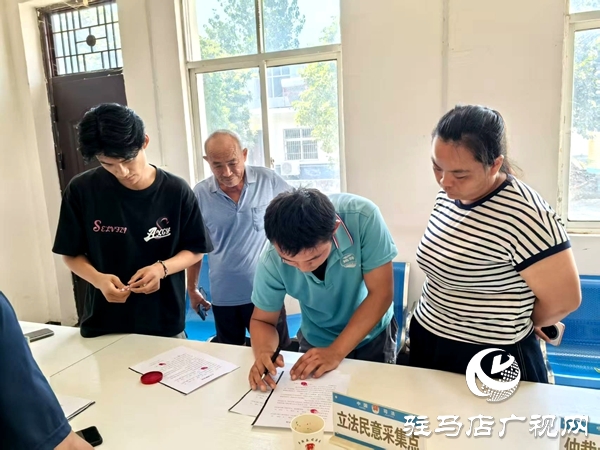 平輿縣萬金店鎮：司法所調解化心結 鄰里糾紛握手解