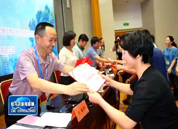駐馬店廣視網榮獲中國地市新聞網站“最具價值品牌獎”和“最具創新力品牌獎”