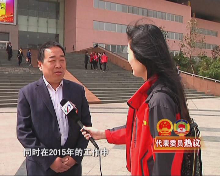 市政協委員熱議常委會報告和提案報告（視頻）